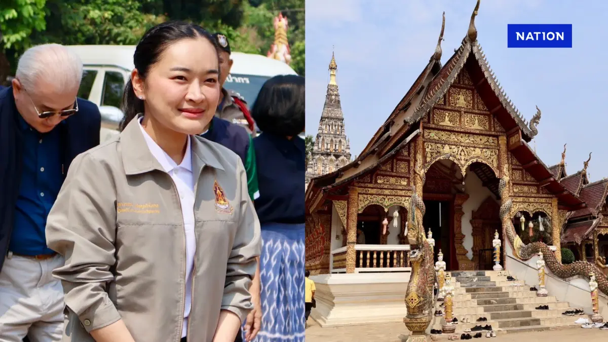 "สุดาวรรณ" รมว.วัฒนธรรมฯ ลุยสำรวจความเสียหายโบราณสถานเชียงใหม่ "สุดาวรรณ" รมว.วัฒนธรรมฯ ลุยสำรวจความเสียหายโบราณสถานเชียงใหม่