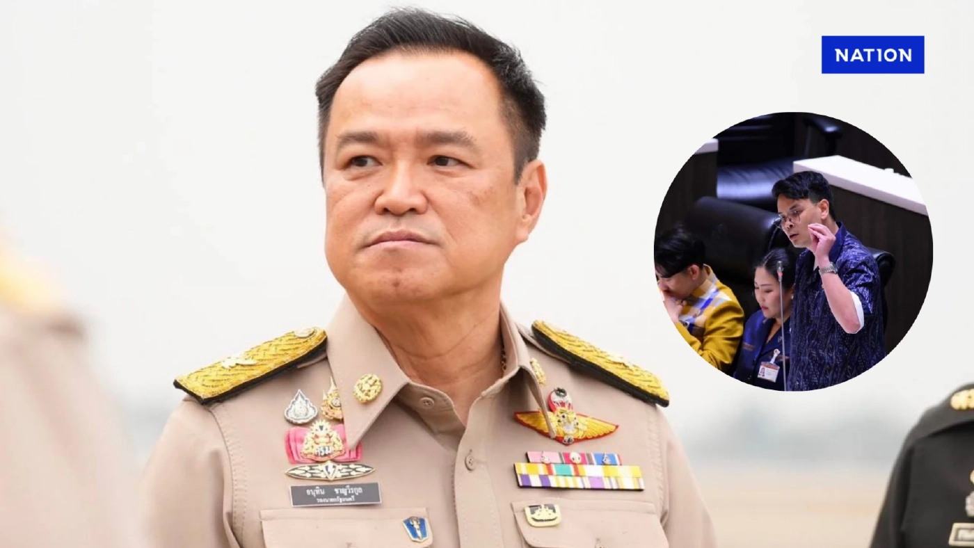 "ไชยชนก" ผิดคิวเล็กน้อย "อนุทิน"แจง เป็นความเห็นส่วนตัว ปมไม่เอา"กม.กาสิโน" "ไชยชนก" ผิดคิวเล็กน้อย "อนุทิน"แจง เป็นความเห็นส่วนตัว ปมไม่เอา"กม.กาสิโน"