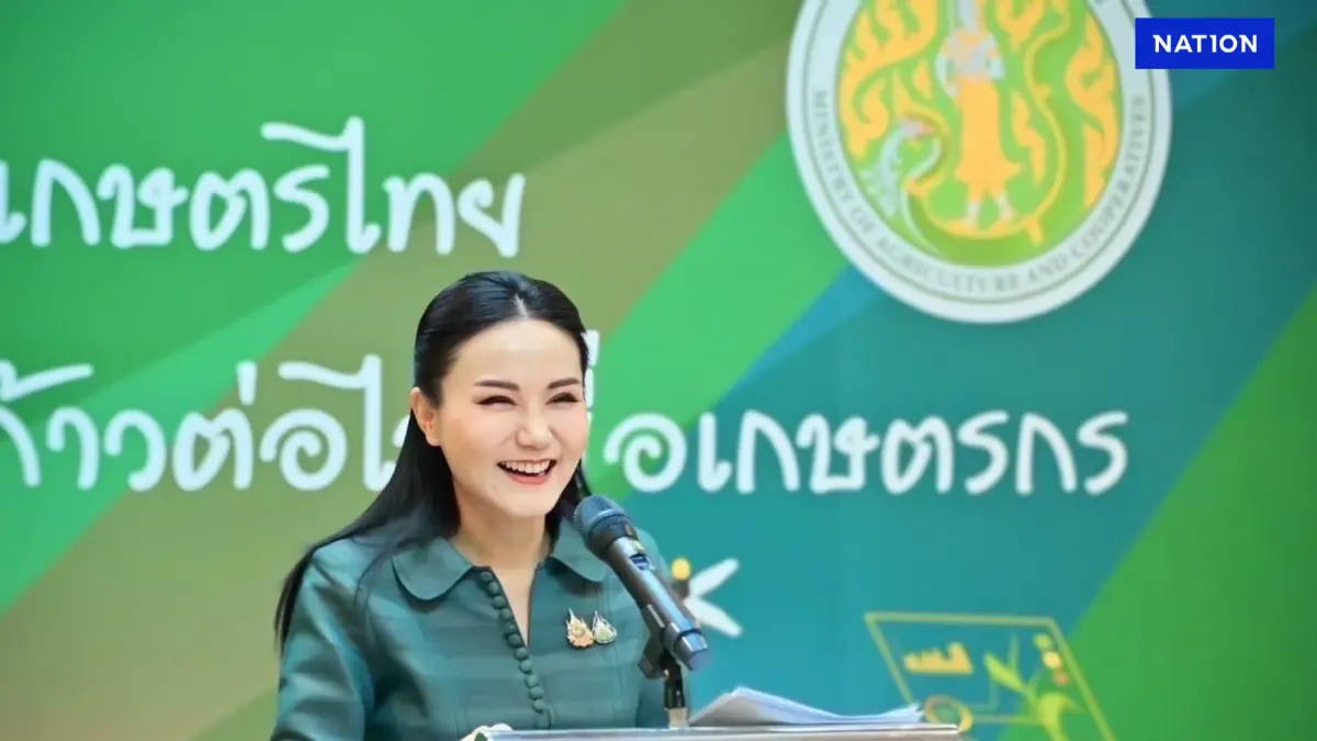 "นฤมล" แจ้ง ข่าวดี จีนรับรองห้อง Lab ตรวจ BY2 "ทุเรียนส่งออก" "นฤมล" แจ้ง ข่าวดี จีนรับรองห้อง Lab ตรวจ BY2 "ทุเรียนส่งออก"