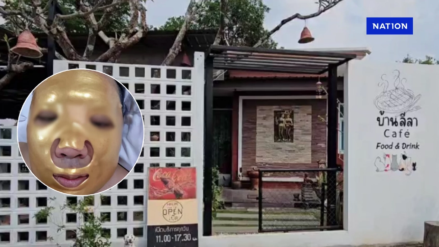 แฉอีก "ไฮโซเก๊" ค้างค่าเช่าบ้าน โอนเงินทิพย์ ส่งสลิปปลอม