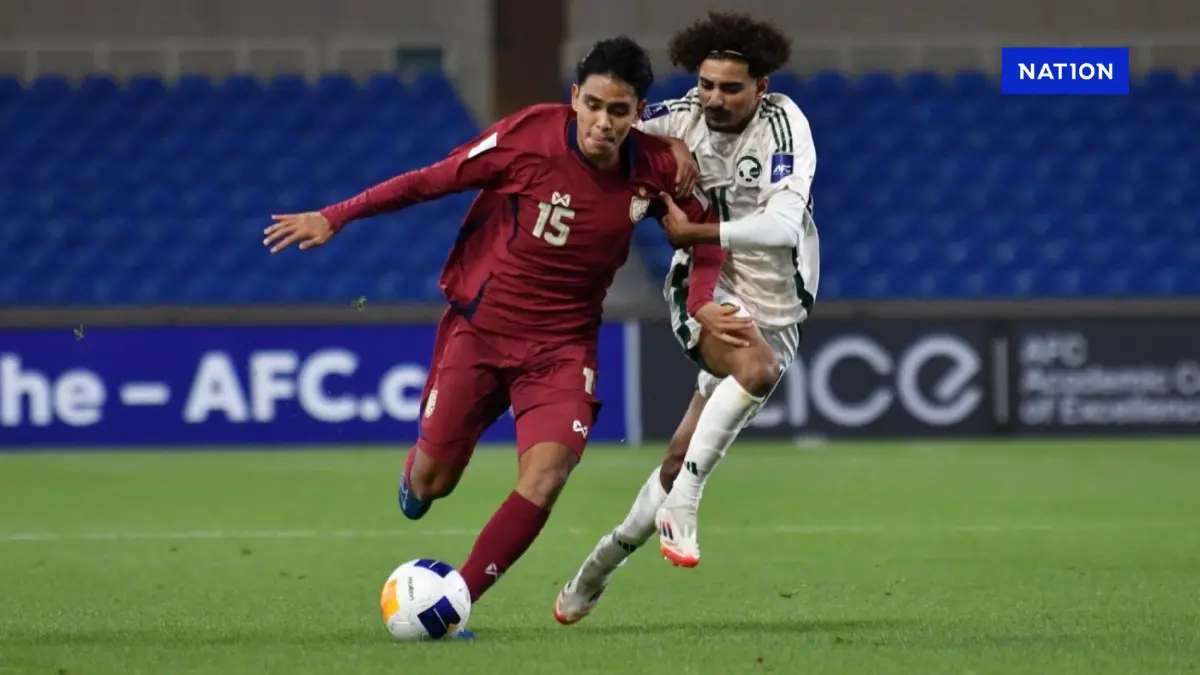"ไทย U17" พ่ายซาอุฯ 1-3 ตกรอบแบ่งกลุ่มศึกชิงแชมป์เอเชีย