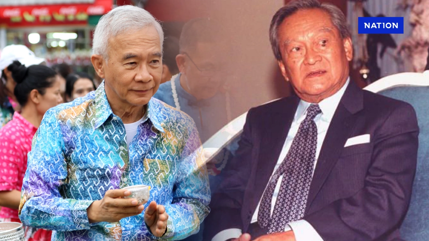 14 เมษายน เป็นวันครอบครัว “สุวัจน์” ชวนรำลึกถึง “น้าชาติ” 14 เมษายน เป็นวันครอบครัว “สุวัจน์” ชวนรำลึกถึง “น้าชาติ”