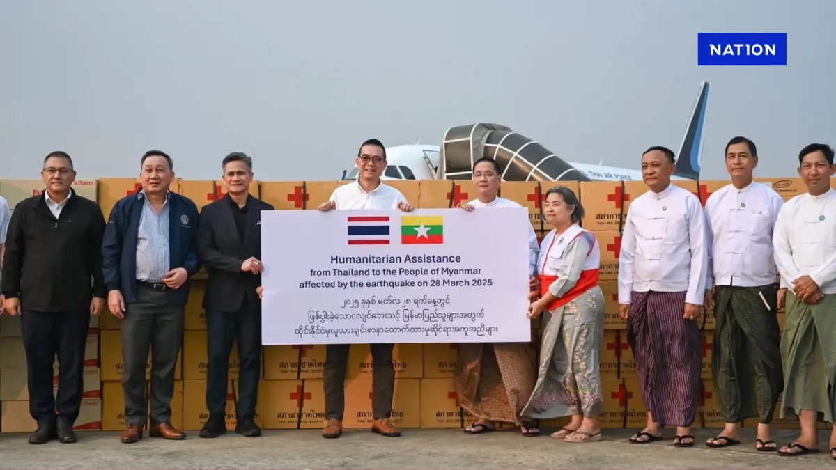 ไทย-มาเลเซีย-อาเซียนยังช่วยมนุษยธรรมเหยื่อแผ่นดินไหวเมียนมา ไทย-มาเลเซีย-อาเซียนยังช่วยมนุษยธรรมเหยื่อแผ่นดินไหวเมียนมา