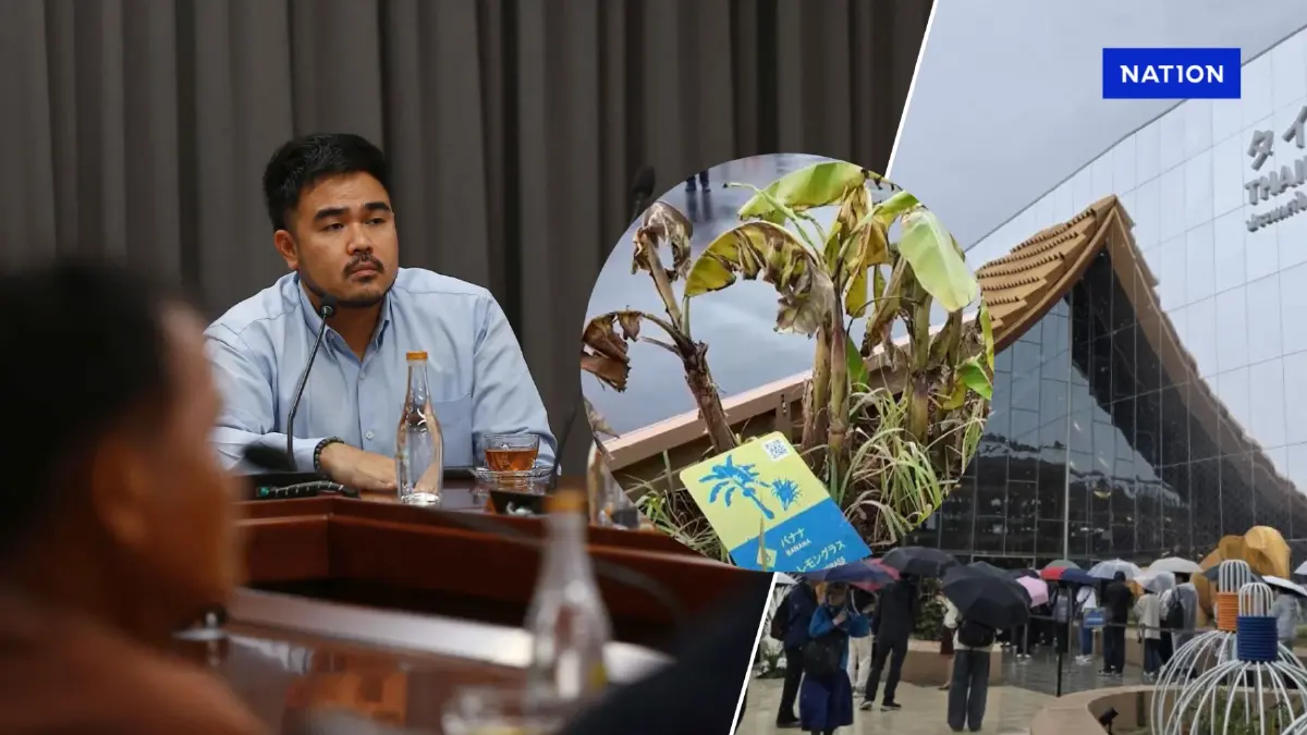 "สหัสวัต" พรรคประชาชน กังขารัฐ ทุ่ม 900 ล้านโชว์"ไทยพาวิลเลี่ยน" ได้ไม่คุ้มเสีย