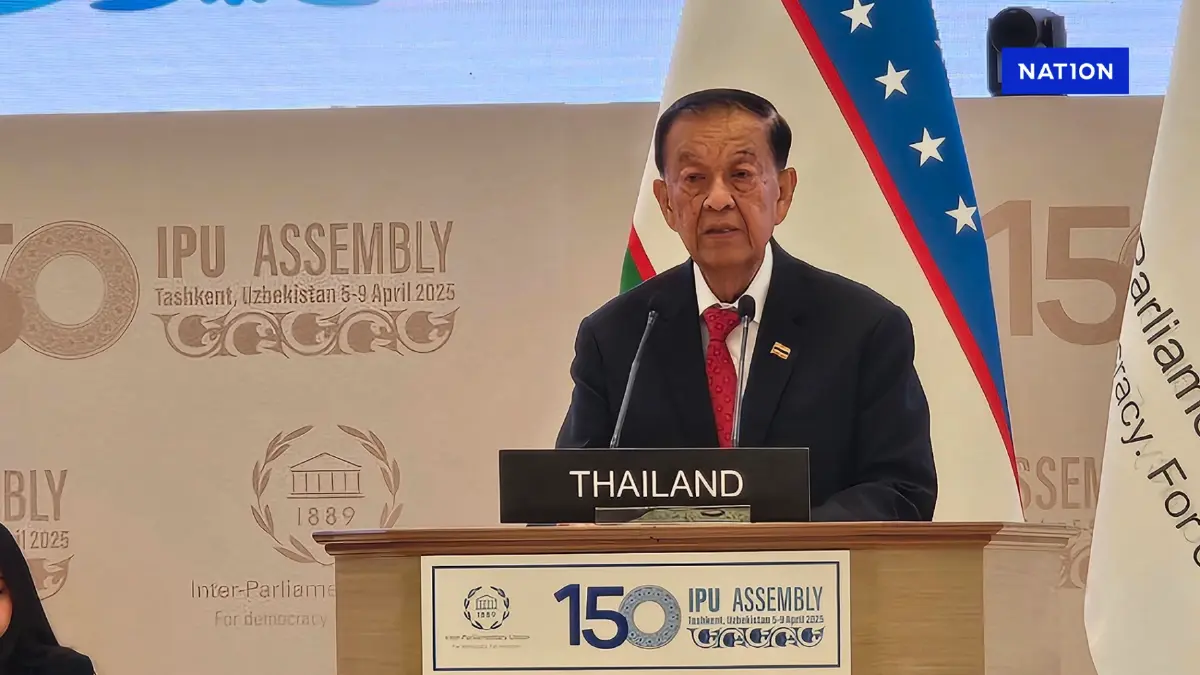 "วันนอร์" ย้ำเวทีโลกรัฐสภาไทยมุ่งสร้างความเสมอภาค-ยั่งยืน "วันนอร์" ย้ำเวทีโลกรัฐสภาไทยมุ่งสร้างความเสมอภาค-ยั่งยืน