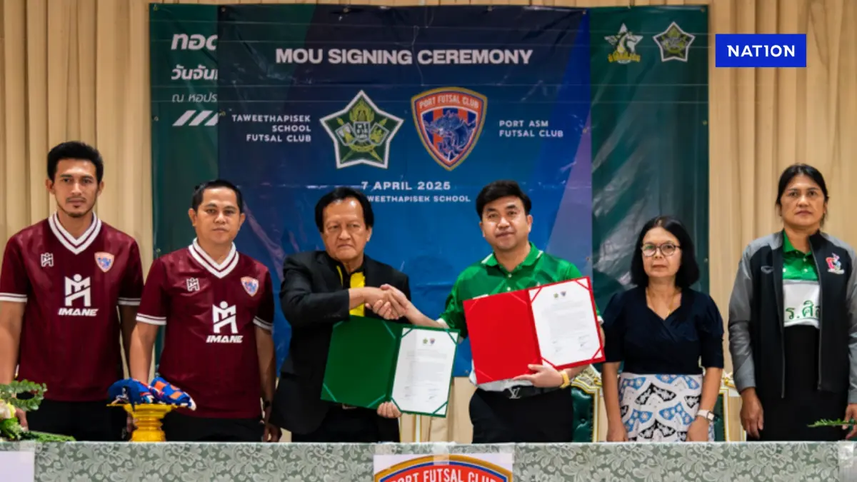 "รร.ทวีธาฯ" จับมือสโมสรการท่าเรือฯ เซ็น MOU ปั้นดาวฟุตซอล
