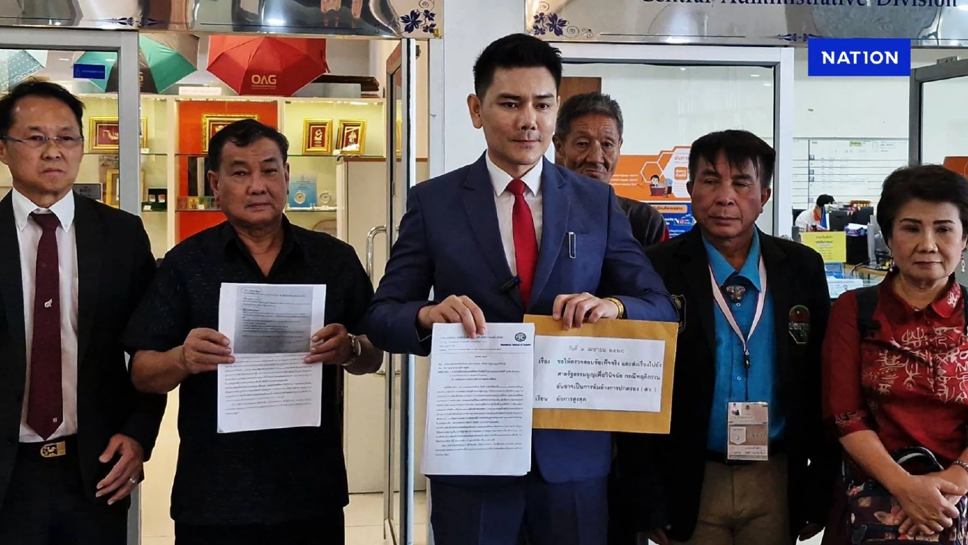 "ทนายอั๋น" แฉข้อมูล "ซื้อข้อสอบเข้าโรงเรียนนายอำเภอ" หัวละ 3 ล้าน