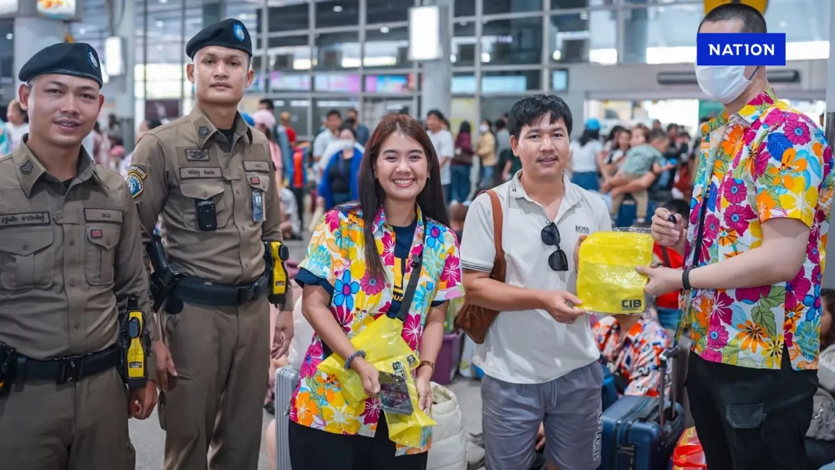 CIB ลุยขนส่งหมอชิต 2 เตือนภัยเทศกาลสงกรานต์ เผยคดีที่มักถูกหลอก CIB ลุยขนส่งหมอชิต 2 เตือนภัยเทศกาลสงกรานต์ เผยคดีที่มักถูกหลอก