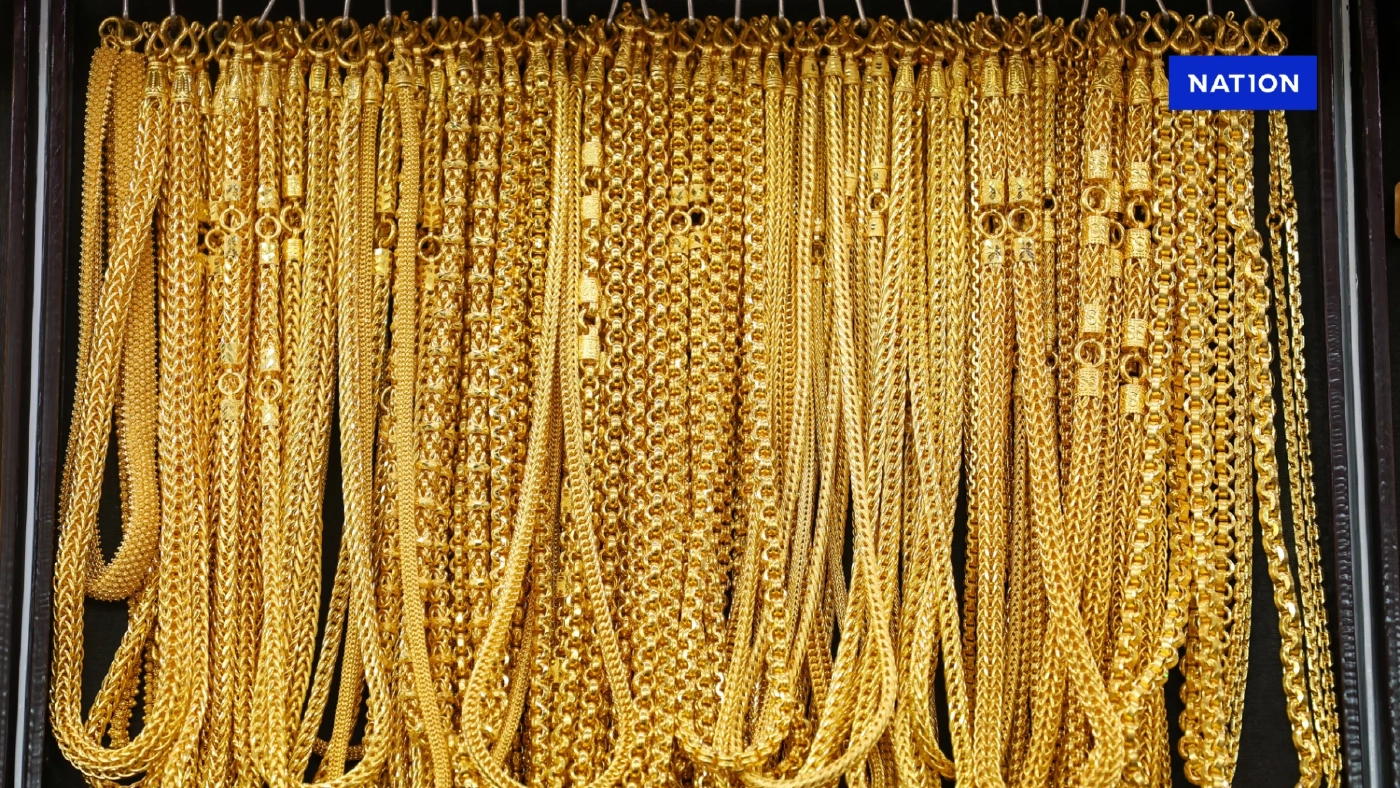 ราคาทองคำวันนี้ (5 เม.ย.) ปรับลดรุนแรง เช็กล่าสุดทองขายเท่าไร?