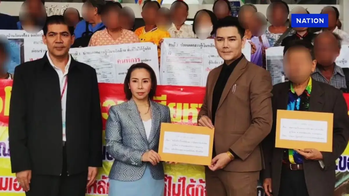 ร้องดีเอสไอ ถูก "สหกรณ์เครดิตยูเนี่ยน อ.หนองสองห้อง" โกง 300 ล้าน