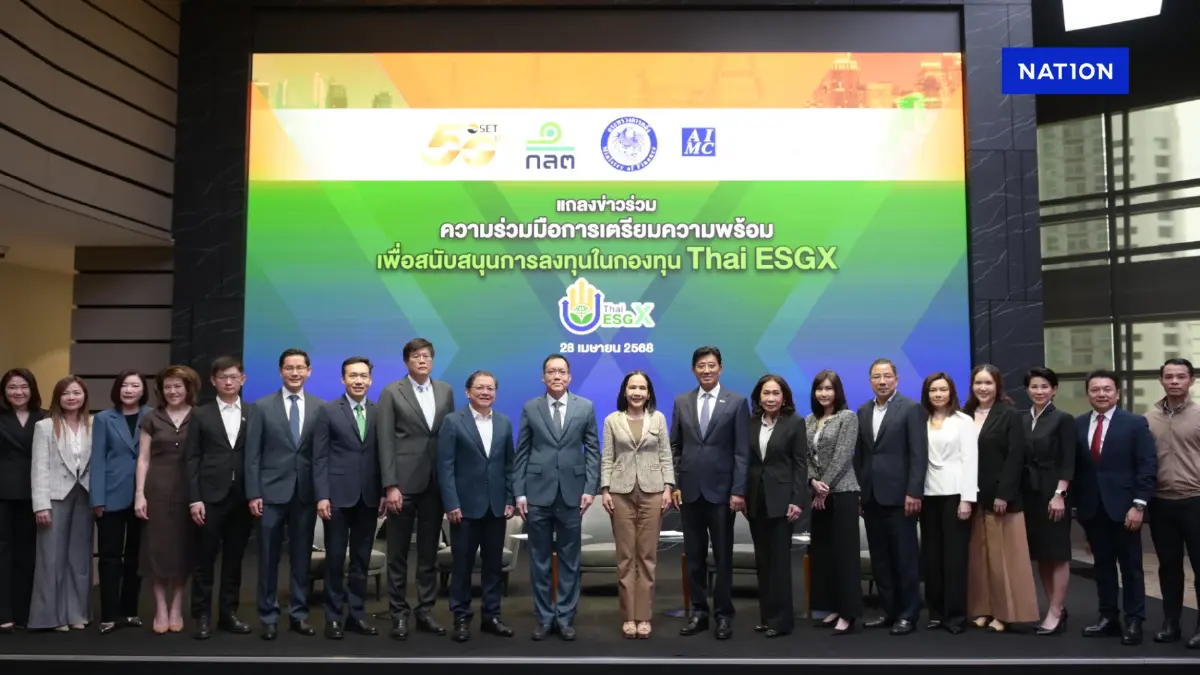 Thai ESGX พร้อมเทรด 2 พ.ค. นี้ ตั้งเป้าระดมเงินลงทุน 2 หมื่นล้าน