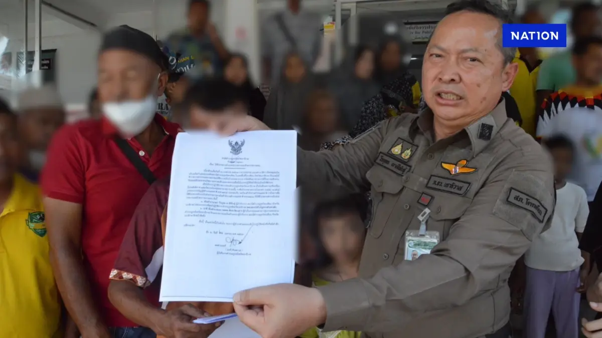 พ.ต.อ.วีรยุทธ ตาสีพันธุ์ คือใคร? ประวัติ การรับราชการตำรวจ