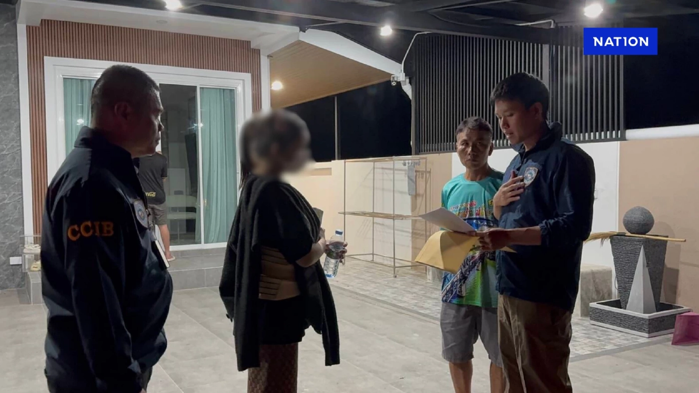 บุกรวบ เมีย "เอ็มเอกชาติ" โยงฟอกเงินเว็บพนัน ยึดทรัพย์นับ 100 ล้าน