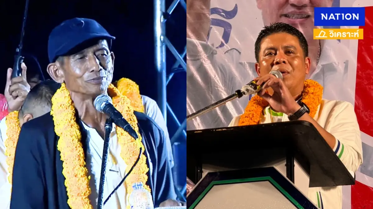 โค้งสุดท้ายเลือกตั้งซ่อม นครศรีฯ จับตาชิงดำ ภูมิใจไทย – กล้าธรรม โค้งสุดท้ายเลือกตั้งซ่อม นครศรีฯ จับตาชิงดำ ภูมิใจไทย – กล้าธรรม