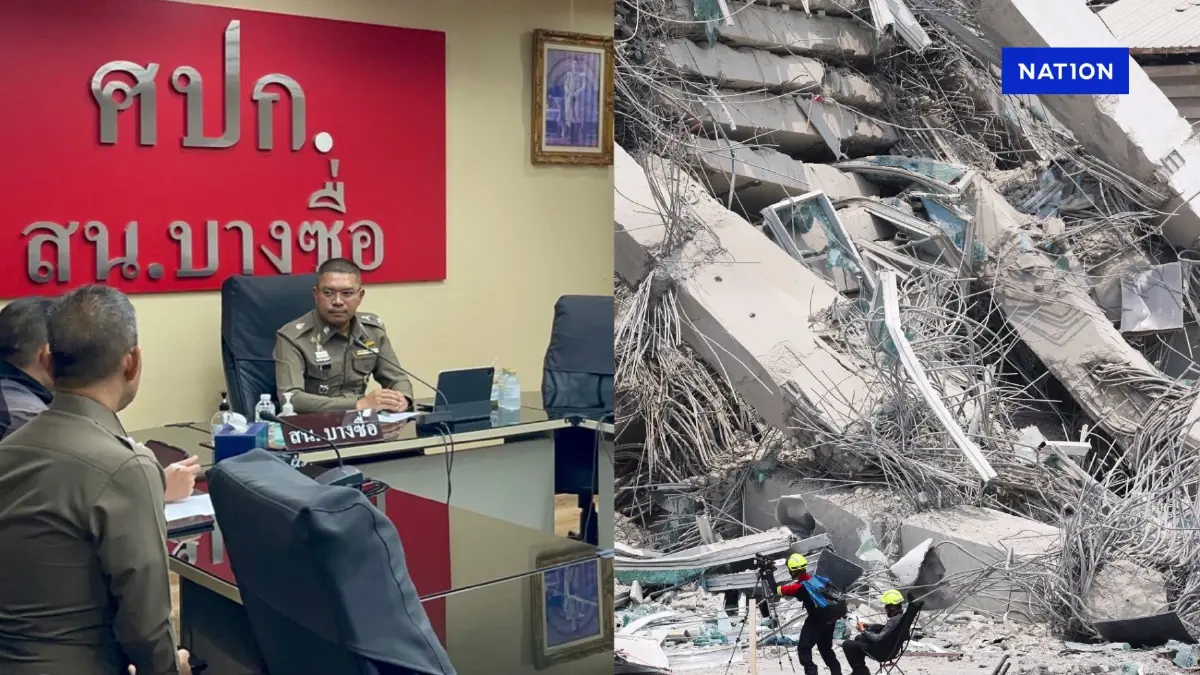 ไขคำตอบ ชาย 85 ออกแบบตึก สตง.จริงหรือไม่ ตร.สอบปากคำแล้ว