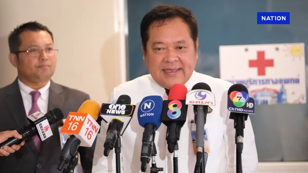 “ทวี” ชี้ บ.จีนสร้างตึก สตง.ส่อเข้าข่ายเป็นคดีพิเศษ-ฮั้วประมูล “ทวี” ชี้ บ.จีนสร้างตึก สตง.ส่อเข้าข่ายเป็นคดีพิเศษ-ฮั้วประมูล