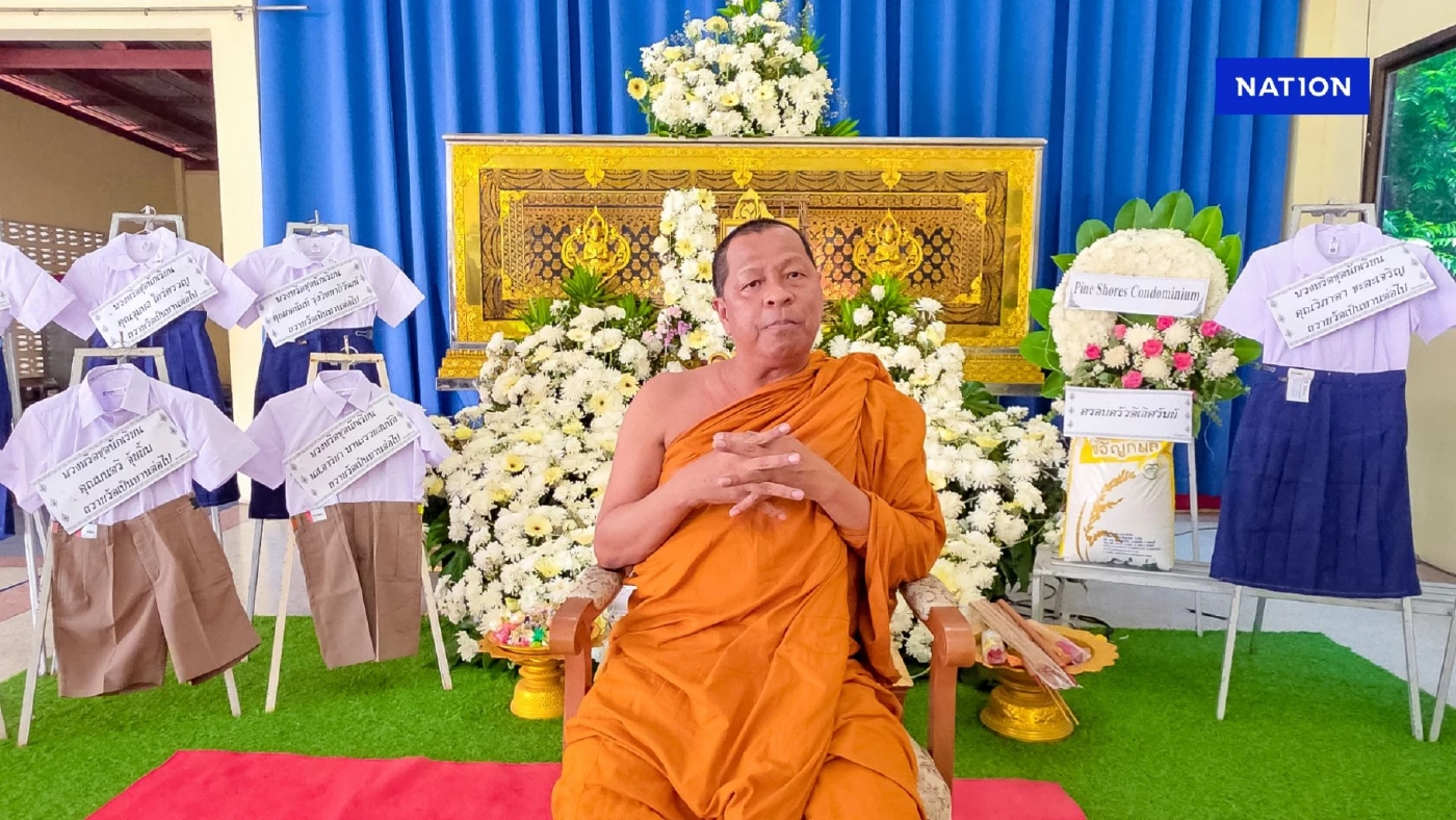 อาจารย์จ่อย ไอเดียเก๋ได้บุญ พวงหรีดชุดนักเรียน เผยแนวคิด อาจารย์จ่อย ไอเดียเก๋ได้บุญ พวงหรีดชุดนักเรียน เผยแนวคิด