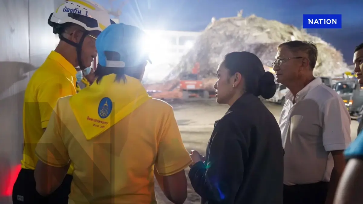 "นายกฯ" ไปจุด"ตึกสตง.ถล่ม" ให้กำลังใจ จนท. ถามอยากได้อะไรเพิ่ม "นายกฯ" ไปจุด"ตึกสตง.ถล่ม" ให้กำลังใจ จนท. ถามอยากได้อะไรเพิ่ม