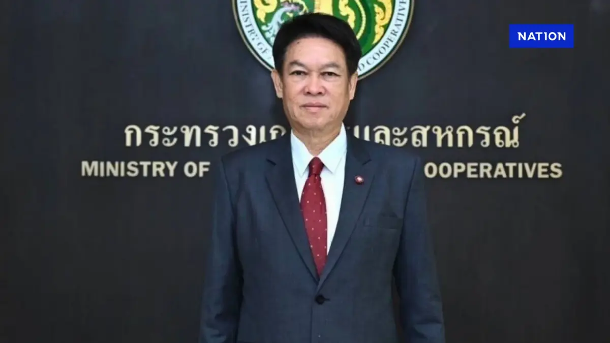 กษ.เชิญชวนเกษตรกรขึ้นทะเบียนผู้ให้บริการทางการเกษตร กษ.เชิญชวนเกษตรกรขึ้นทะเบียนผู้ให้บริการทางการเกษตร