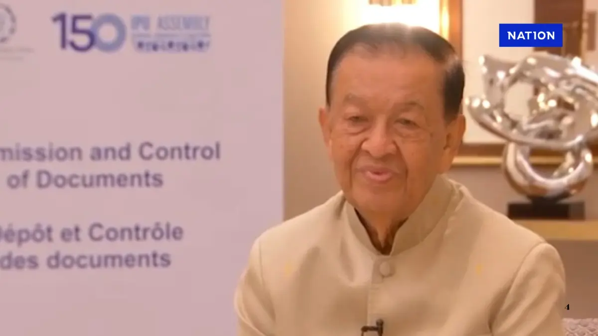 "วันนอร์" ยืนยันไทยได้โชว์บทบาทเวที IPU พร้อดำเนินการตามข้อมติ "วันนอร์" ยืนยันไทยได้โชว์บทบาทเวที IPU พร้อดำเนินการตามข้อมติ