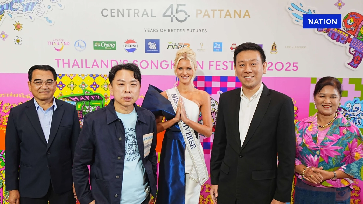 CPN ทุ่ม 500 ล้าน จัดใหญ่สงกรานต์ บูมท่องเที่ยวรับไฮซีซัน