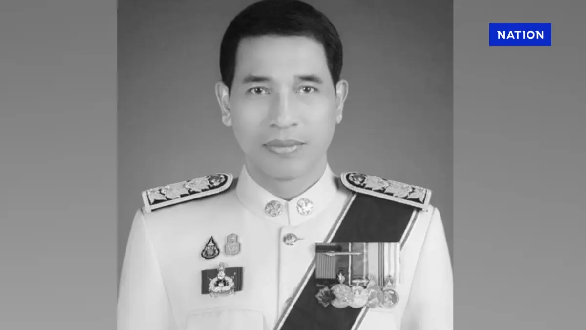 อาลัย "อำพล พงศ์สุวรรณ" ผู้ว่าราชการจังหวัดยะลา เสียชีวิตอย่างสงบ อาลัย "อำพล พงศ์สุวรรณ" ผู้ว่าราชการจังหวัดยะลา เสียชีวิตอย่างสงบ