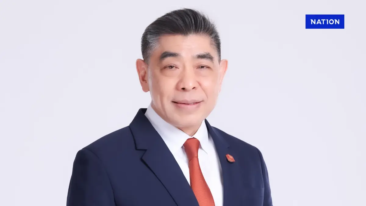 ธอส. อัดโปร 'กู้บ้าน-สลากออมทรัพย์-เงินฝาก' ร่วมคลังครบรอบ 150 ปี