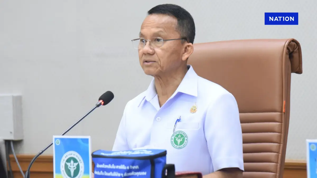 "รมว.สมศักดิ์" นำทีม สธ. เปิดศูนย์ EOC สแตนด์บายช่วงสงกรานต์ ตลอด 24 ชม.