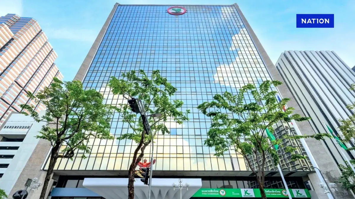 ธนาคารกสิกรไทย โชว์กำไรไตรมาสแรก 1.37 หมื่นล้าน เพิ่ม 1.08%