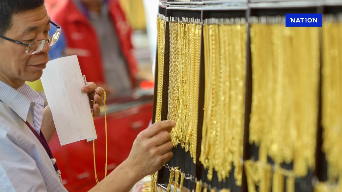 ราคาทองคำวันนี้ (23 เม.ย.) ร่วงแรง ปรับ 37 รอบ ล่าสุดทองขายเท่าไร?