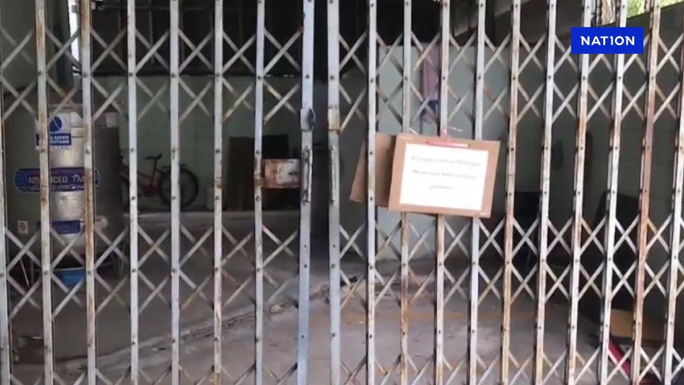 เปิดสภาพอาคาร บริษัทไชน่า เรลเวย์ เอกชนร่วมสร้างตึก สตง.