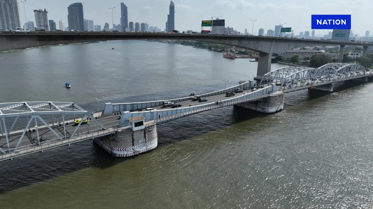 ทช.แจ้งปิด "สะพานกรุงเทพ" เพื่อตรวจสอบจากเหตุ "แผ่นดินไหว"