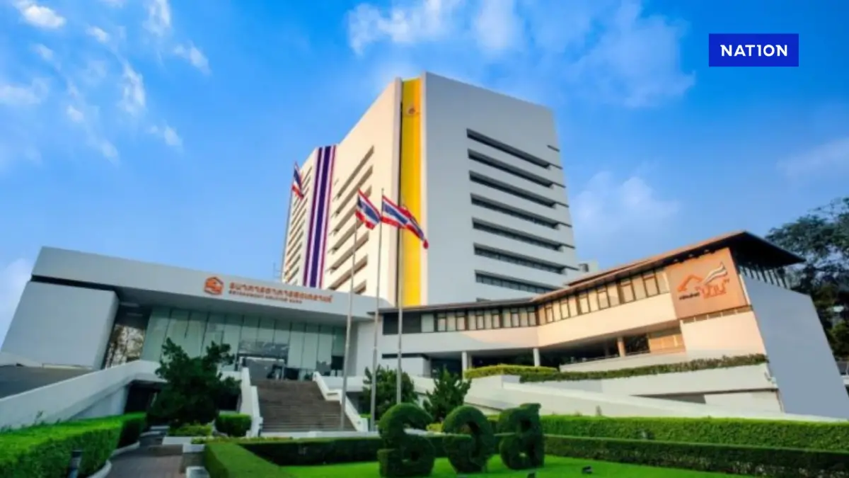 ธอส. หนุนคนไทยรักการออมกับ 'สลาก-เงินฝาก' ร่วมคลังครบรอบ 150 ปี