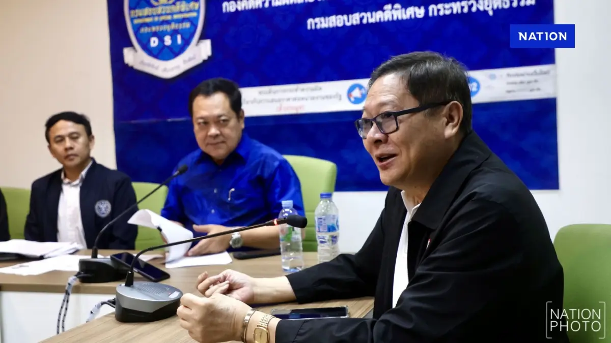 อึ้ง! “ทวี” ปูดคนออกแบบตึก สตง. อายุ 80 ปี - วิศวกรยันถูกปลอมลายเซ็น อึ้ง! “ทวี” ปูดคนออกแบบตึก สตง. อายุ 80 ปี - วิศวกรยันถูกปลอมลายเซ็น