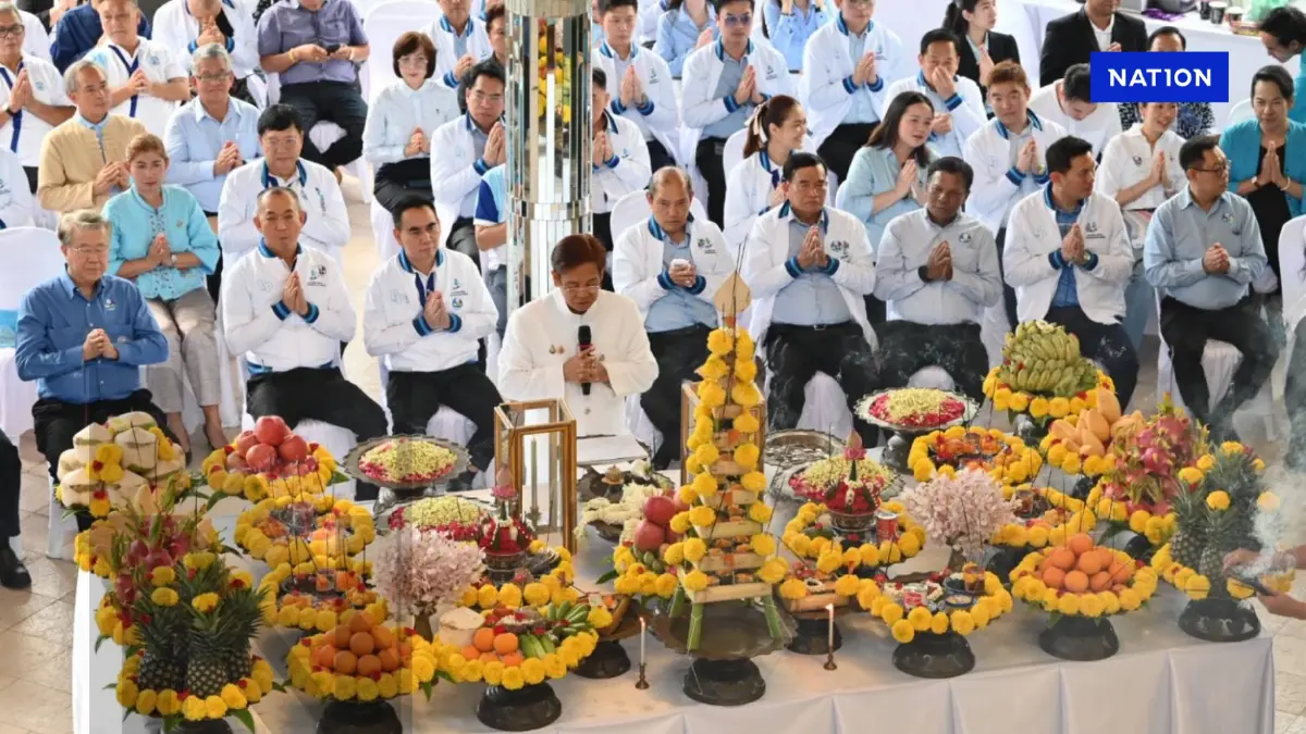 "ปชป." ก้าวสู่ทศวรรษที่ 8 ยืนยันยึดมั่นในอุดมการณ์-หลักการ "ปชป." ก้าวสู่ทศวรรษที่ 8 ยืนยันยึดมั่นในอุดมการณ์-หลักการ