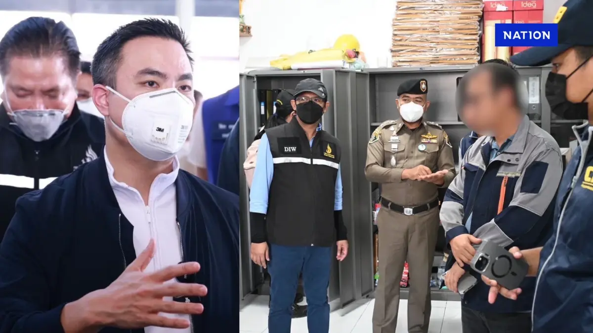 “เอกนัฏ” ส่งทีมสุดซอย ลุยค้น บ.หัวจง นำเข้าฝุ่นแดงโยงซินเคอหยวน “เอกนัฏ” ส่งทีมสุดซอย ลุยค้น บ.หัวจง นำเข้าฝุ่นแดงโยงซินเคอหยวน