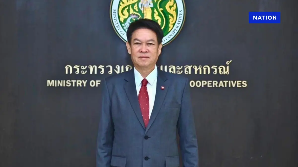 กษ.เปิดรายชื่อ "เกษตรกร-ปราชญ์เกษตรของแผ่นดิน" ประจำปี 68 กษ.เปิดรายชื่อ "เกษตรกร-ปราชญ์เกษตรของแผ่นดิน" ประจำปี 68