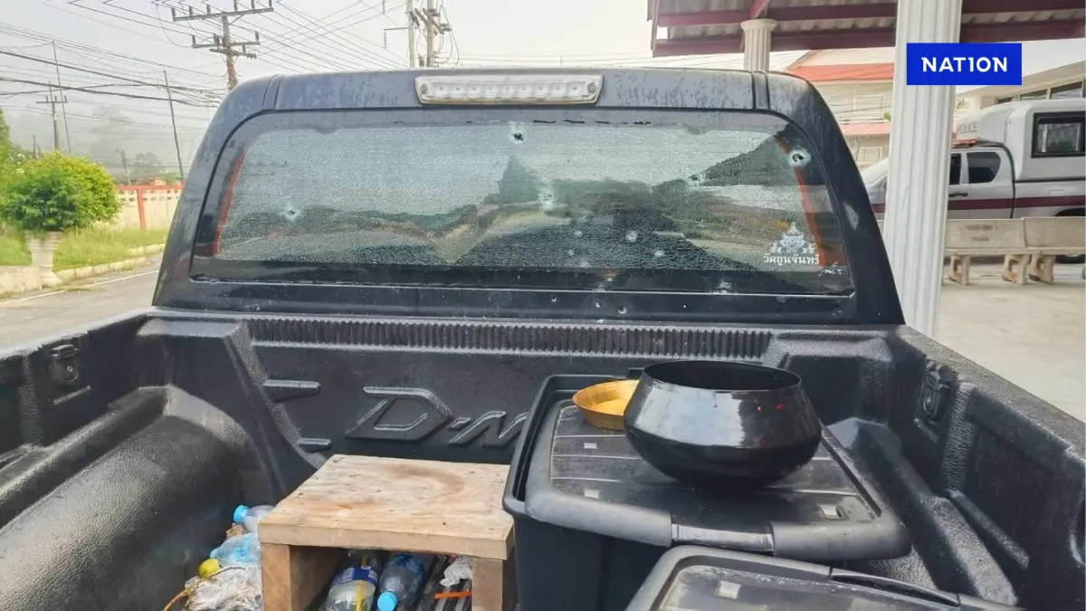 อุกอาจ! คนร้ายซุ่มยิงพระขณะออกบิณฑบาต สามเณร มรณภาพ 1 รูป