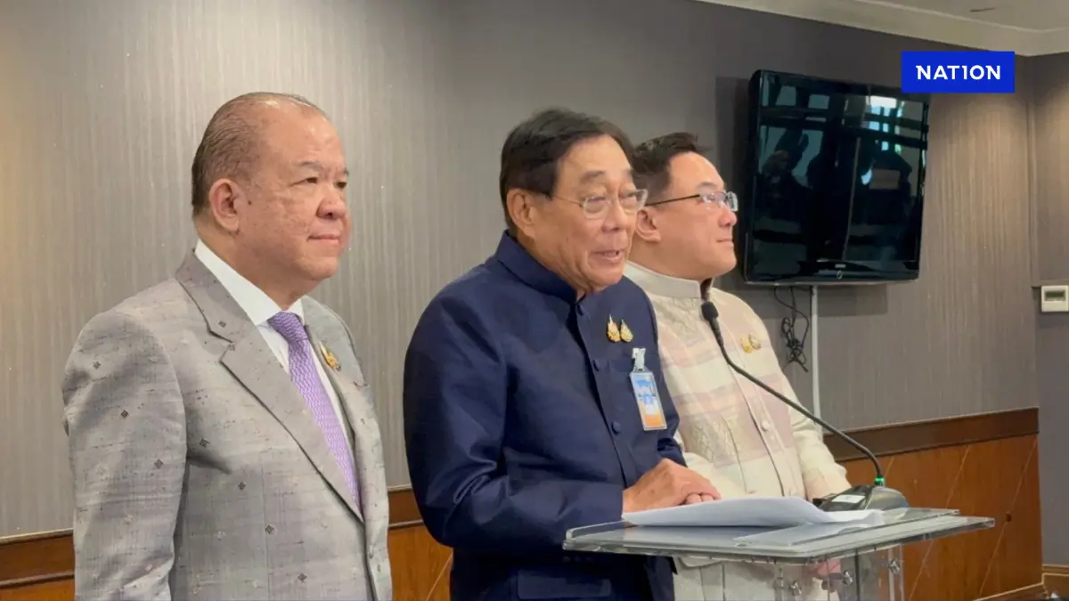 "พิชัย" แจงแก้เกี้ยว หลังสหรัฐฯยังไม่เปิดคิวให้เข้าพบปม "ภาษีทรัมป์"