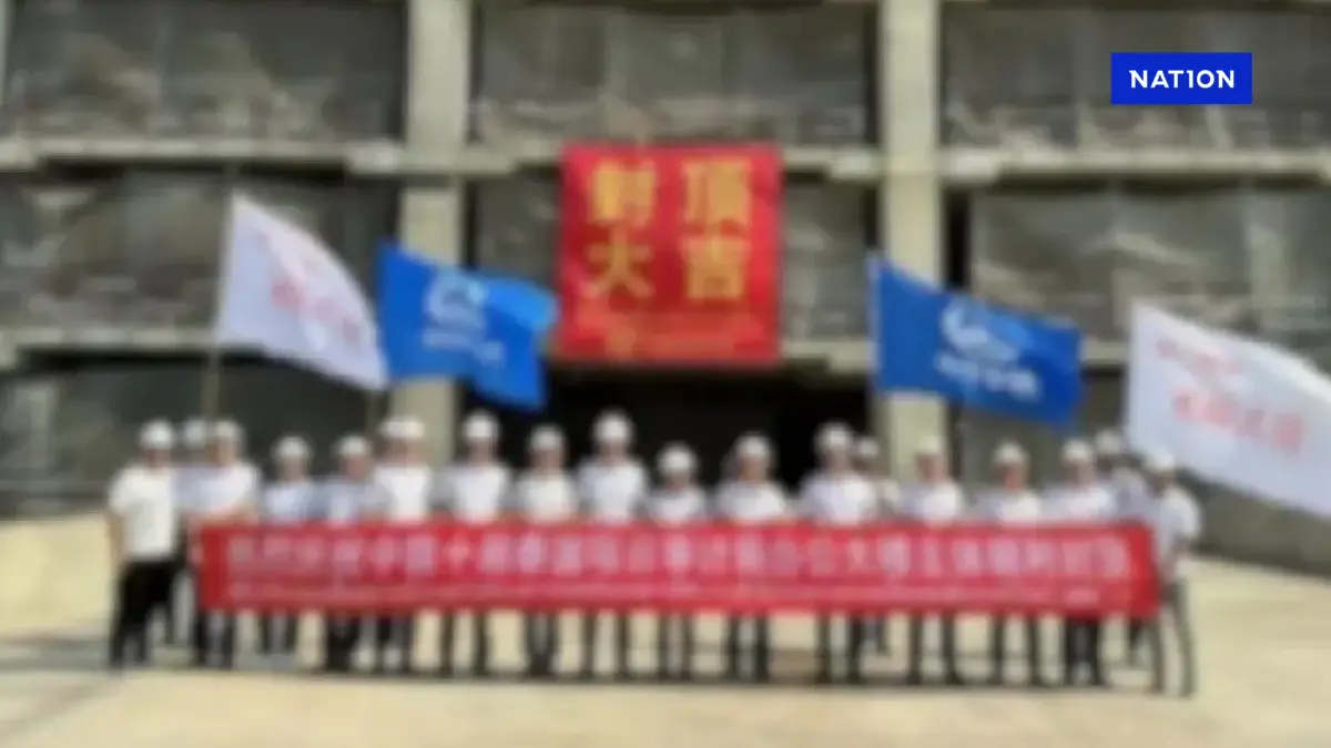 3 เจ้าสัว นอมินี "ไชน่า เรลเวย์" ดอดมอบตัว DSI หลังถูกออกหมายจับ 3 เจ้าสัว นอมินี "ไชน่า เรลเวย์" ดอดมอบตัว DSI หลังถูกออกหมายจับ