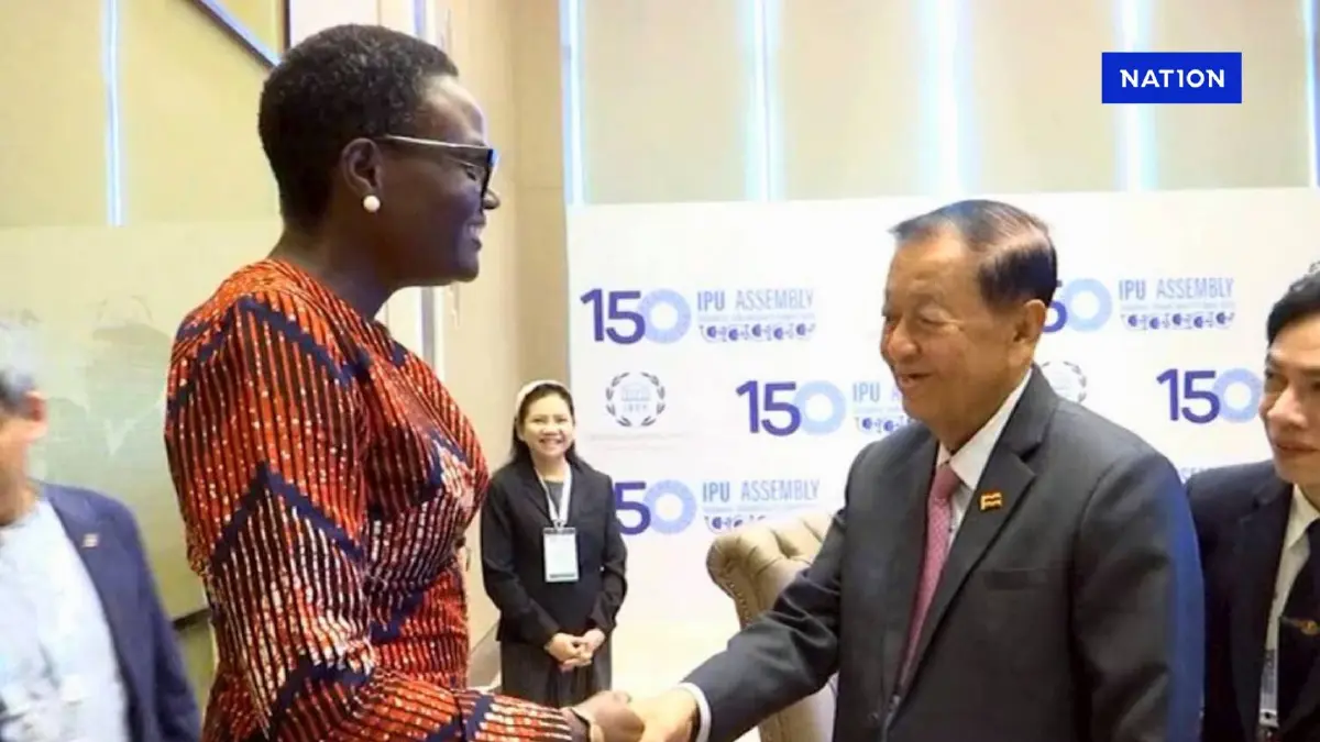 "วันนอร์" ทวิภาคี "ปธ.IPU" ชมรัฐสภาไทยคนรุ่นใหม่เพียบ