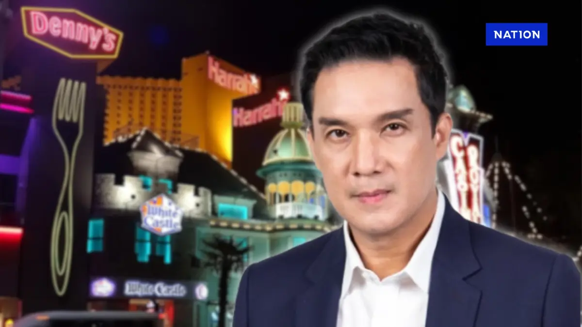 "เพื่อไทย" สั่ง สส.ทำความเข้าใจประชาชน ร่างกม.เอ็นเตอร์เทนเมนต์