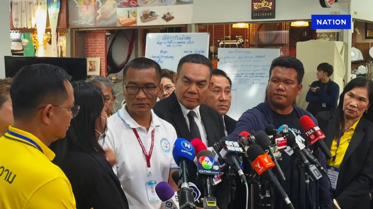 "นายกสภาทนายความ" เตรียมร่วมญาติผู้เสียหาย "ตึก สตง.ถล่ม" เจรจา "สถานทูตจีน"