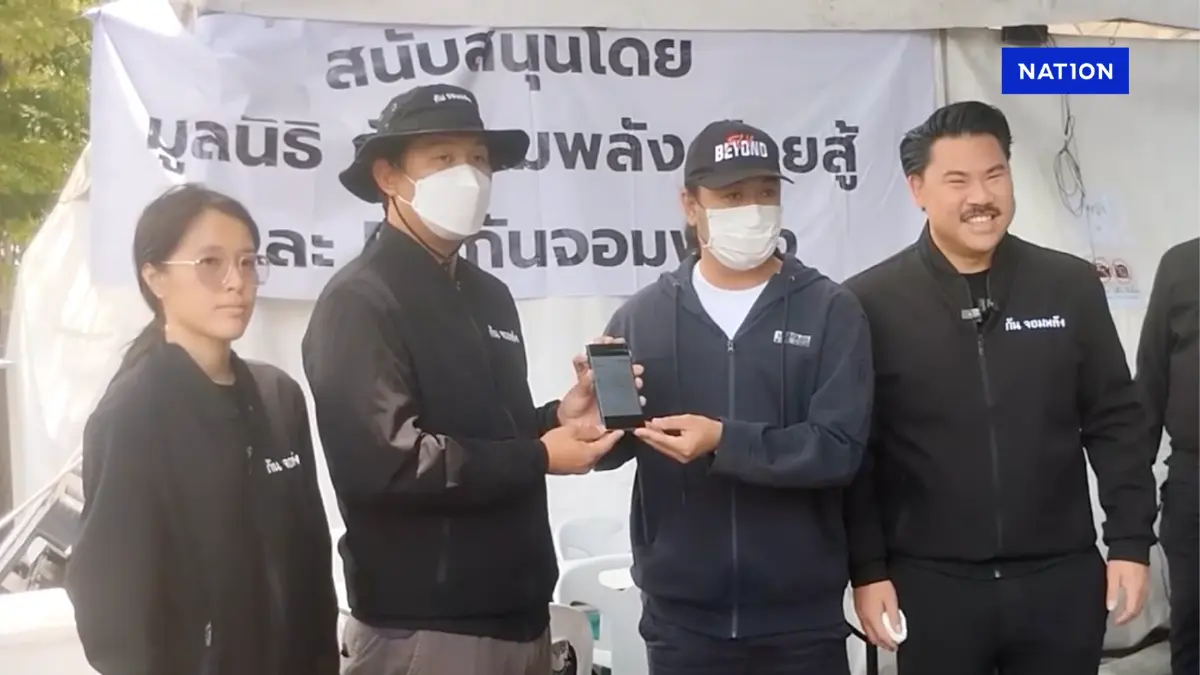 มอบเงินช่วยเหลือผู้เสียหาย ถูกลูกชายนักการเมืองฟาดกะโหลกยุบ มอบเงินช่วยเหลือผู้เสียหาย ถูกลูกชายนักการเมืองฟาดกะโหลกยุบ