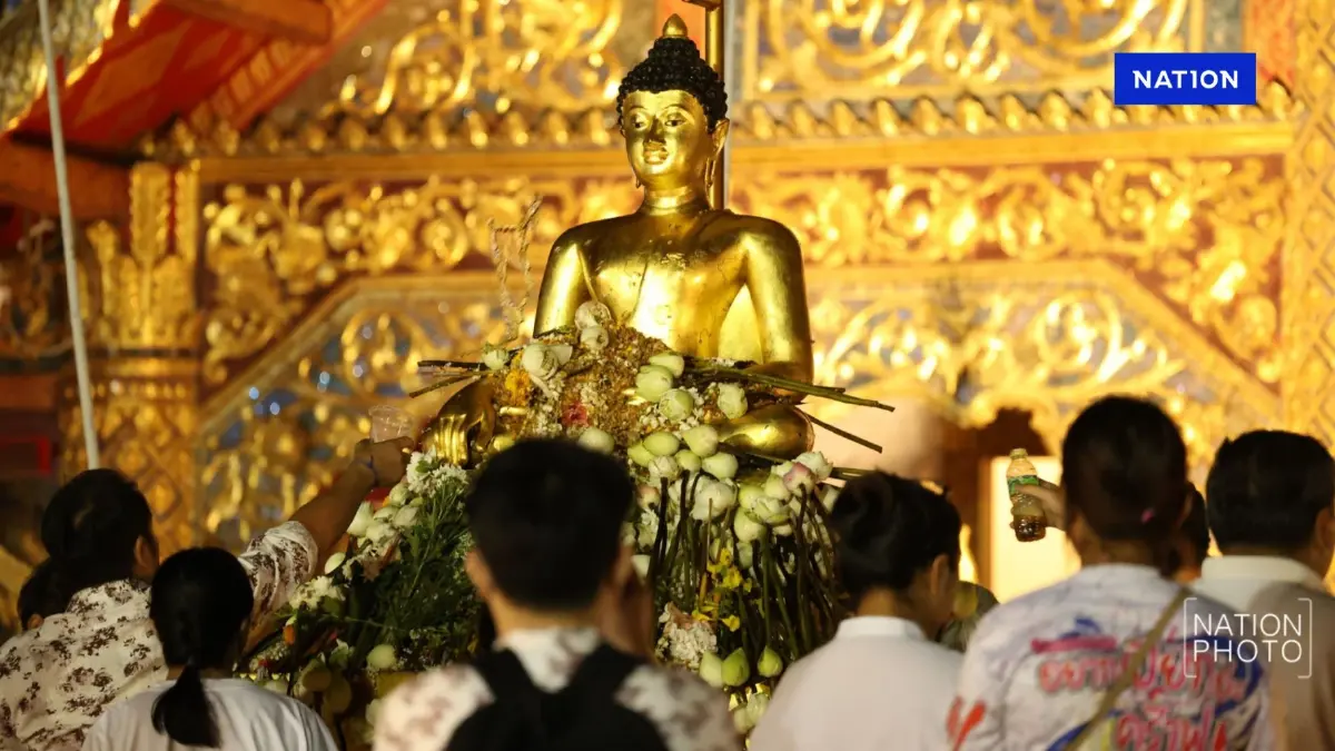 สักการะสรงน้ำ พระพุทธสิหิงค์ ก่อนอัญเชิญกลับสู่พระวิหารลายคำ