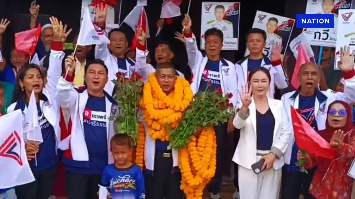 "ว่าที่พันตรีกวี" ผู้สมัคร สส.เลือกตั้งซ่อม เขต 8 นครศรีธรรมราช "พรรคพร้อม" ได้เบอร์ 4