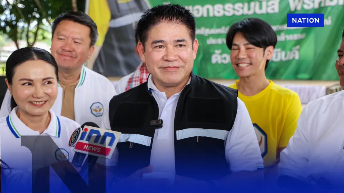 "ธรรมนัส” แย้ม สัปดาห์หน้า สส.ฝ่ายค้าน ย้ายซบ “กล้าธรรม” "ธรรมนัส” แย้ม สัปดาห์หน้า สส.ฝ่ายค้าน ย้ายซบ “กล้าธรรม”
