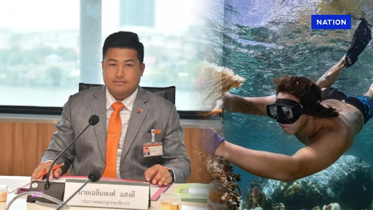 “แซม เฉลิมพงศ์” ชี้ดราม่า “ทราย สก๊อต" เกิดจากการทำหน้าที่ของรัฐ