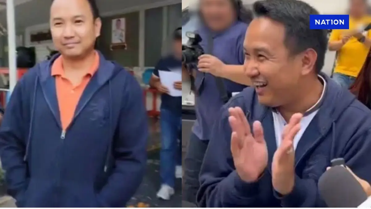 พ.ต.ท.คริษฐ์ ปริยะเกตุ คือใคร? ประวัติการรับราชการตำรวจ