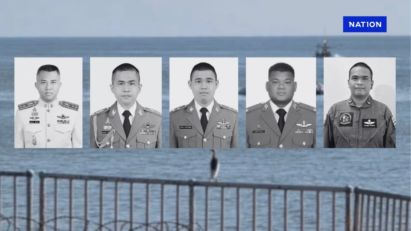 เปิดรายชื่อตำรวจ 5 นาย เสียชีวิตจากเหตุเครื่องบินตกทะเล